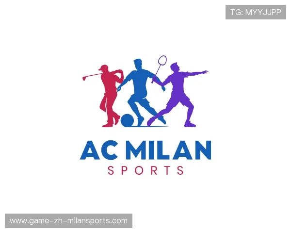 知道milan sports