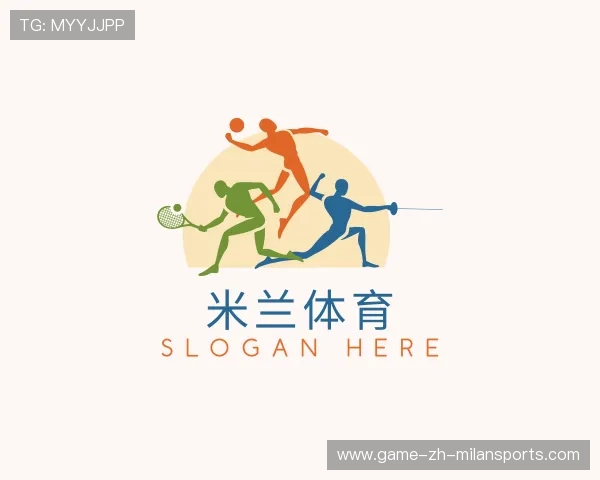 知道米兰电竞